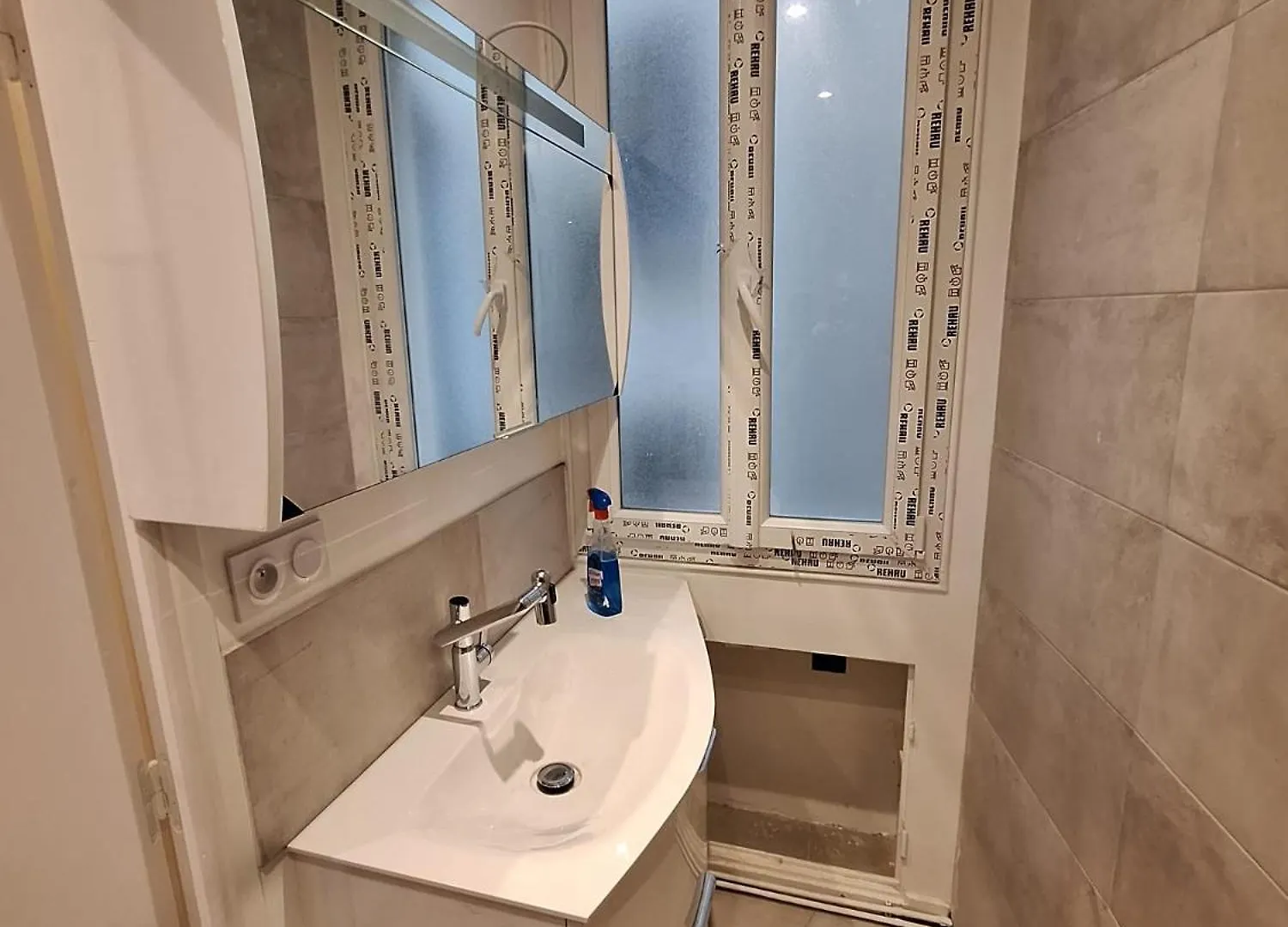 Read Well - Spare Double Bedroom In Cosy Close To Convention Center In 15th District * Paris